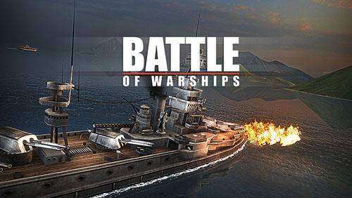 bataille de navires de guerre