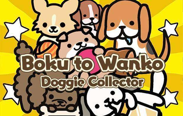 Boku a Coco: Doggie Collector