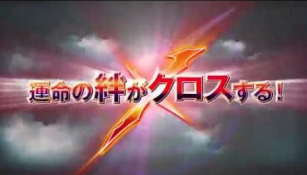 brave frontier 2 japanese