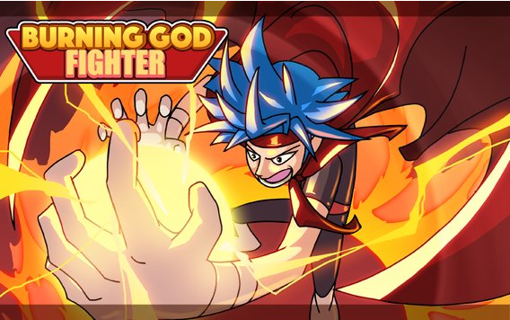 queimando lutador deus