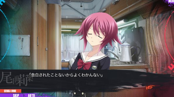 Gameplay screenshot from chaos child for Android