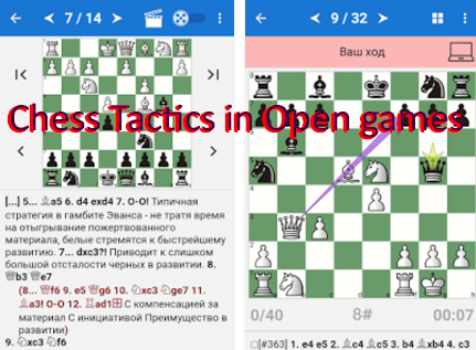 táticas de xadrez em jogos abertos