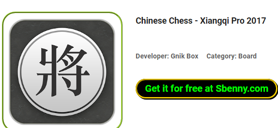  Chinese Chess - Xiangqi Pro 2017