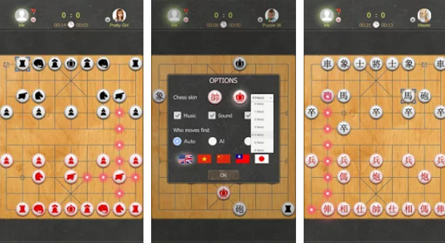 Gameplay screenshot from chinese chess xiangqi pro 2017 for Android