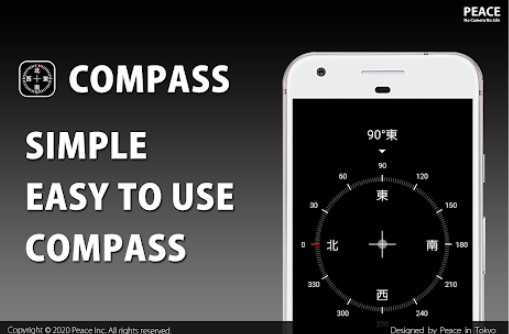 Gameplay screenshot from compass for Android