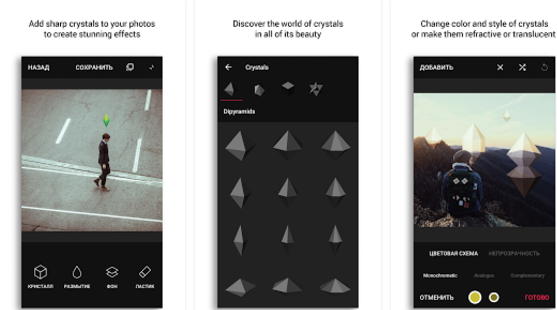 Gameplay screenshot from crystallic for Android
