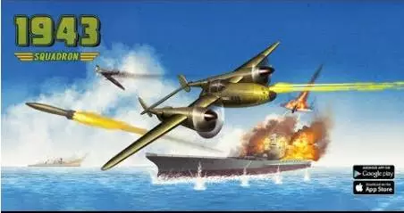 1942 arcade shooting