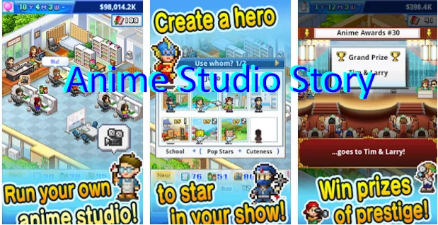  Anime Studio Story