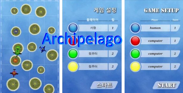  Archipelago APK