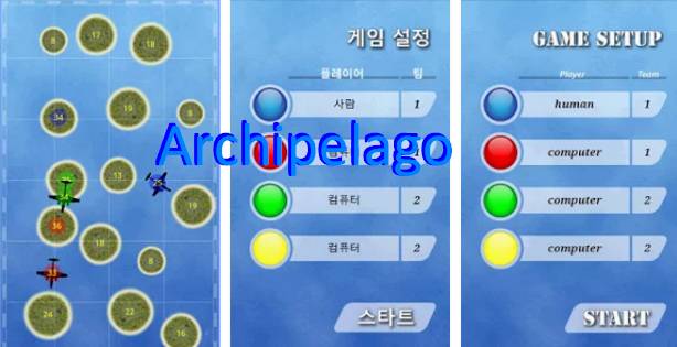  Archipelago APK
