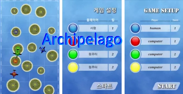  Archipelago APK
