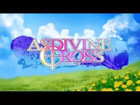 RPG Asdivine Cross