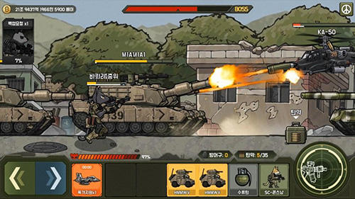 Gameplay screenshot from bad 2 bad delta b2b for Android