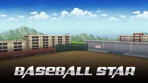 baseball star