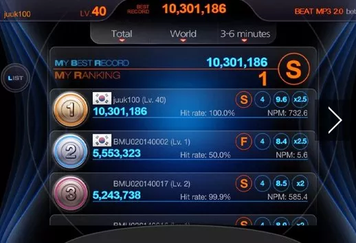 Gameplay screenshot from beat mp3 2.0 rhythm game for Android
