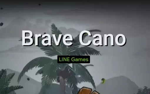 brave cano