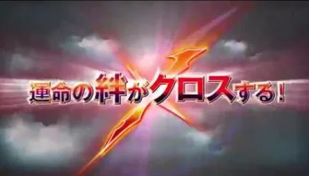 brave frontier 2 japanese