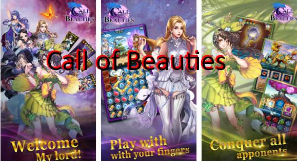  Call of Beauties