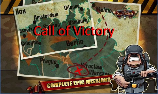  Call of Victory