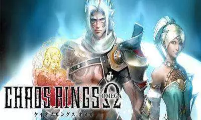 chaos rings omega
