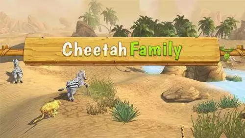 cheetah family sim