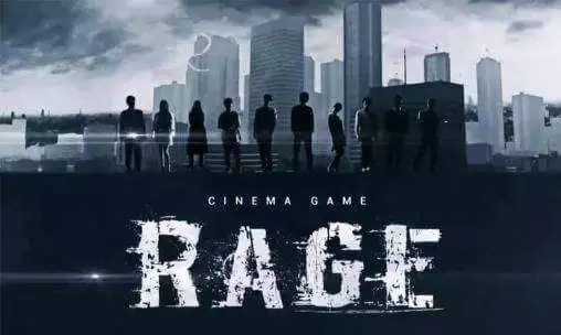 Cinema Game : RAGE