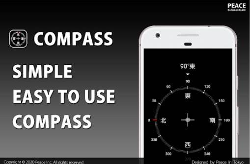 Gameplay screenshot from compass for Android