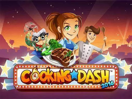 COOKING DASH 2016