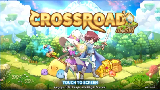 crossroad of sid