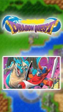 Dragon Quest