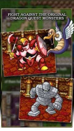 Dragon Quest Free Download Android Game