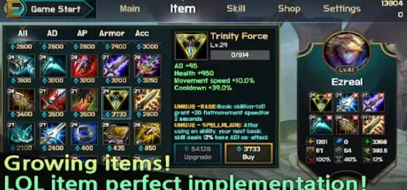 Gameplay screenshot from ez mirror match 2 for Android