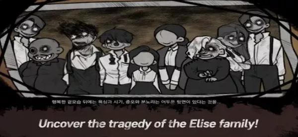 Gameplay screenshot from elise s nightmare very easy for Android