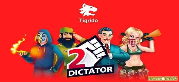 Dictator 2 Evolution