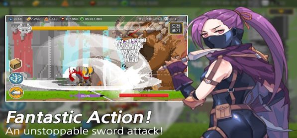 Gameplay screenshot from ego sword idle sword clicker for Android