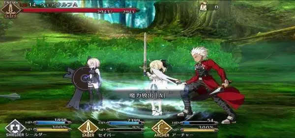 Gameplay screenshot of Fate/Grand Order MOD APK on Android