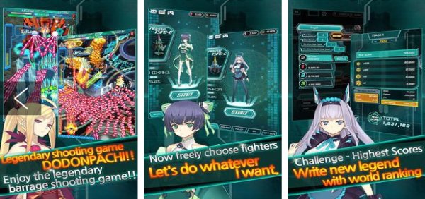Gameplay screenshot from dodonpachi unlimited for Android