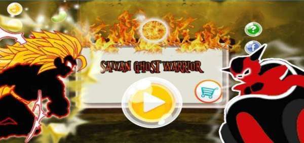 Dragon Ghost Saiyan Warrior Z
