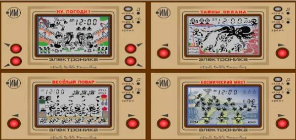 Gameplay screenshot from elektronika for Android