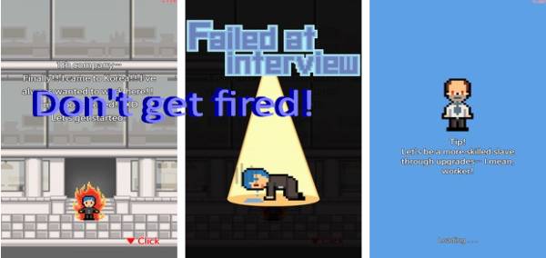 Don't get fired