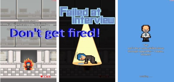 Don't get fired