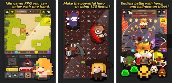 Gameplay screenshot from dot rangers for Android