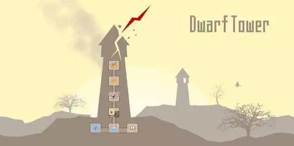 Dwarf Tower