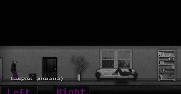 Gameplay screenshot from 13 days of life for Android