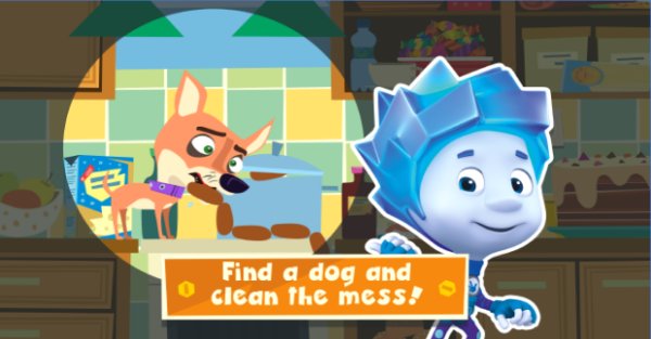 Gameplay screenshot from fixies town games for kids for Android