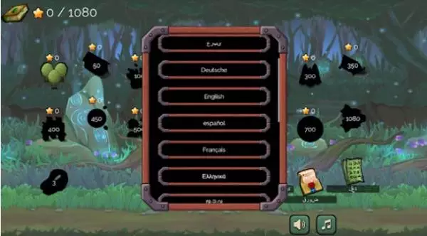 Gameplay screenshot from fetching alchemist for Android