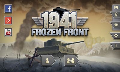1941 جلوی یخ زده