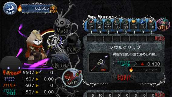 Dark Reaper Shoots! MOD APK Android Game Free Download