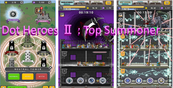 dot heroes ii top summoner
