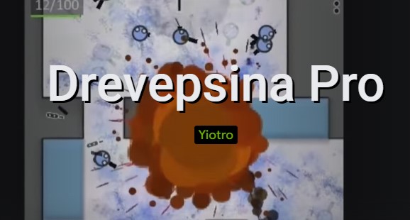 drevepsina pro